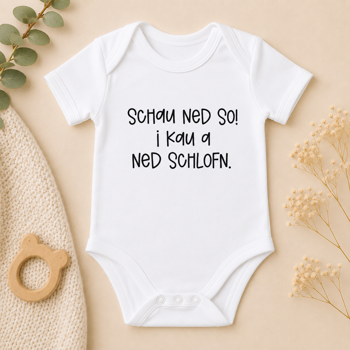 Kurzarmbody - Schau ned so!